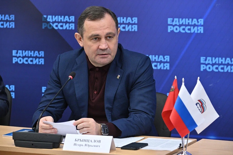 Секретарь Московского областного регионального отделения &laquo;Единой России&raquo;, председатель Мособлдумы Игорь Брынцалов