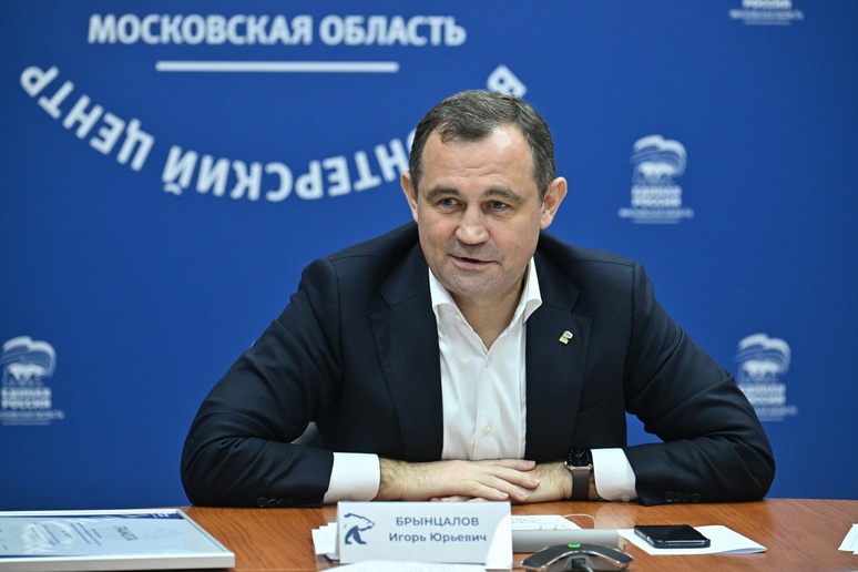 Игорь Брынцалов