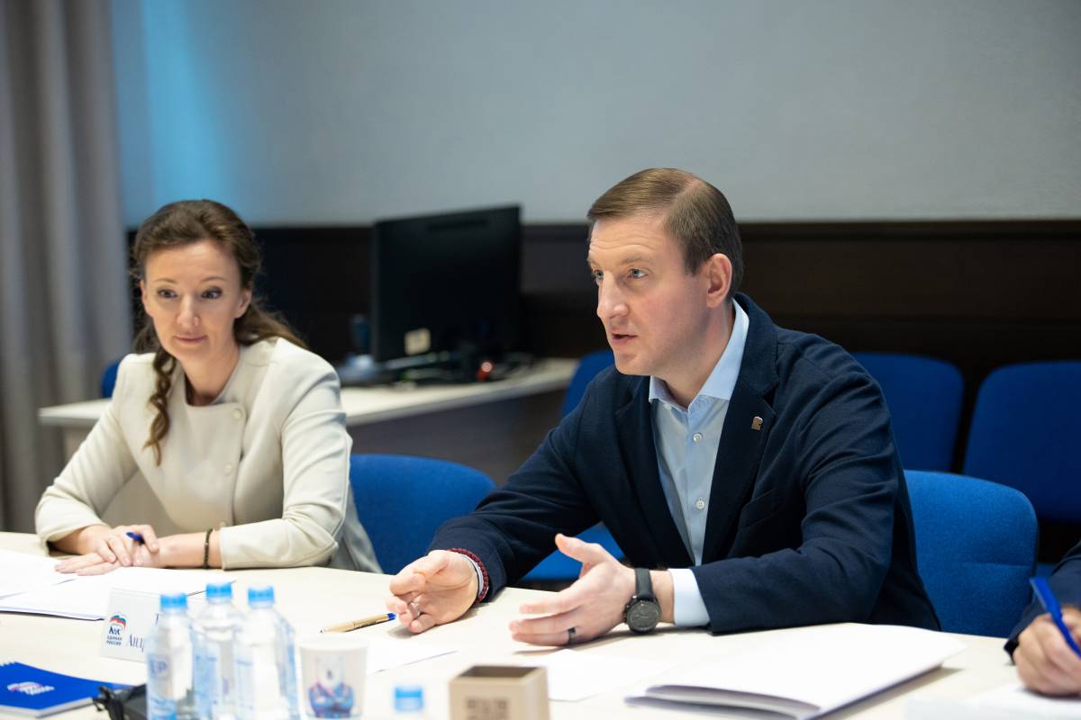 Андрей Турчак и Анна Цивилева провели первое заседание группы по законотворчеству наблюдательного совета фонда &laquo;Защитники Отечества&raquo;