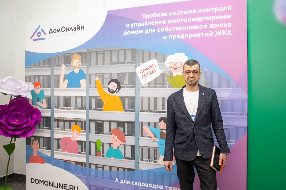 В подмосковном Королеве прошел финал Всероссийской Межрегиональной отраслевой Премии &laquo;Управляющий многоквартирным домом 2022 года&raquo;