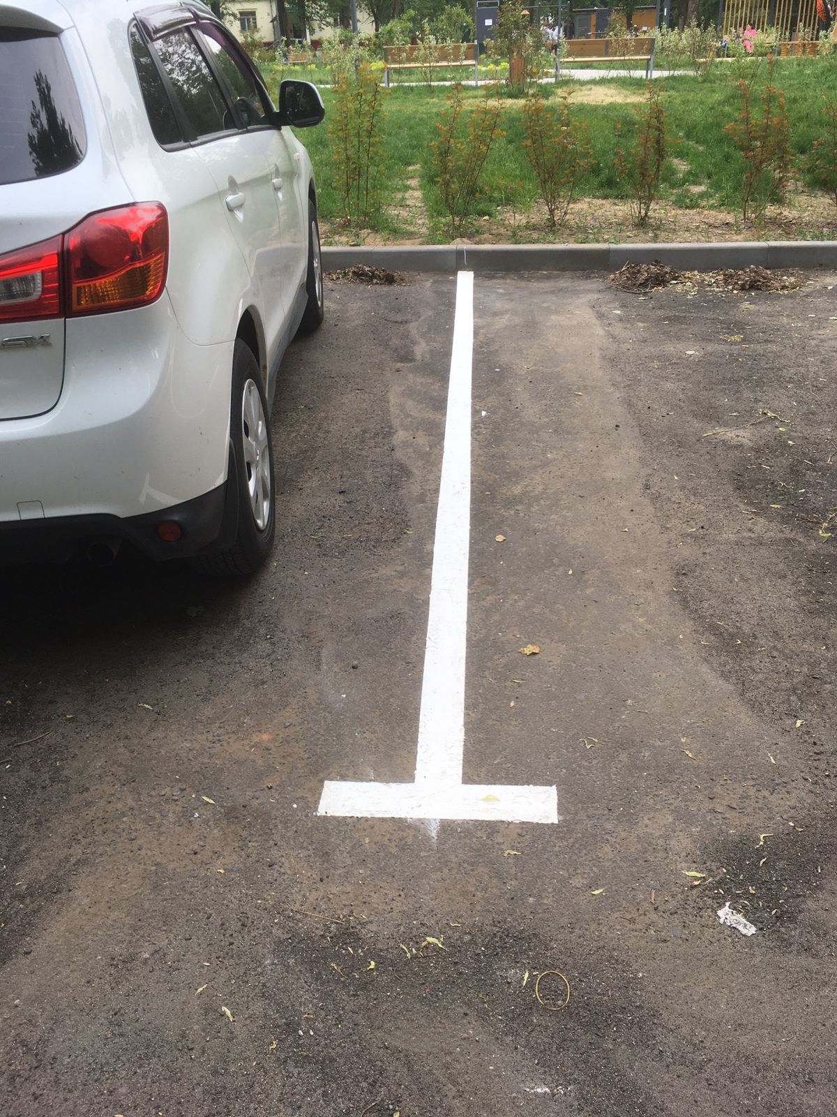 «Проверка эффективности расходования бюджетных средств на благоустройство общественных территорий (сквера) г. Фрязино, ул. Институтская»