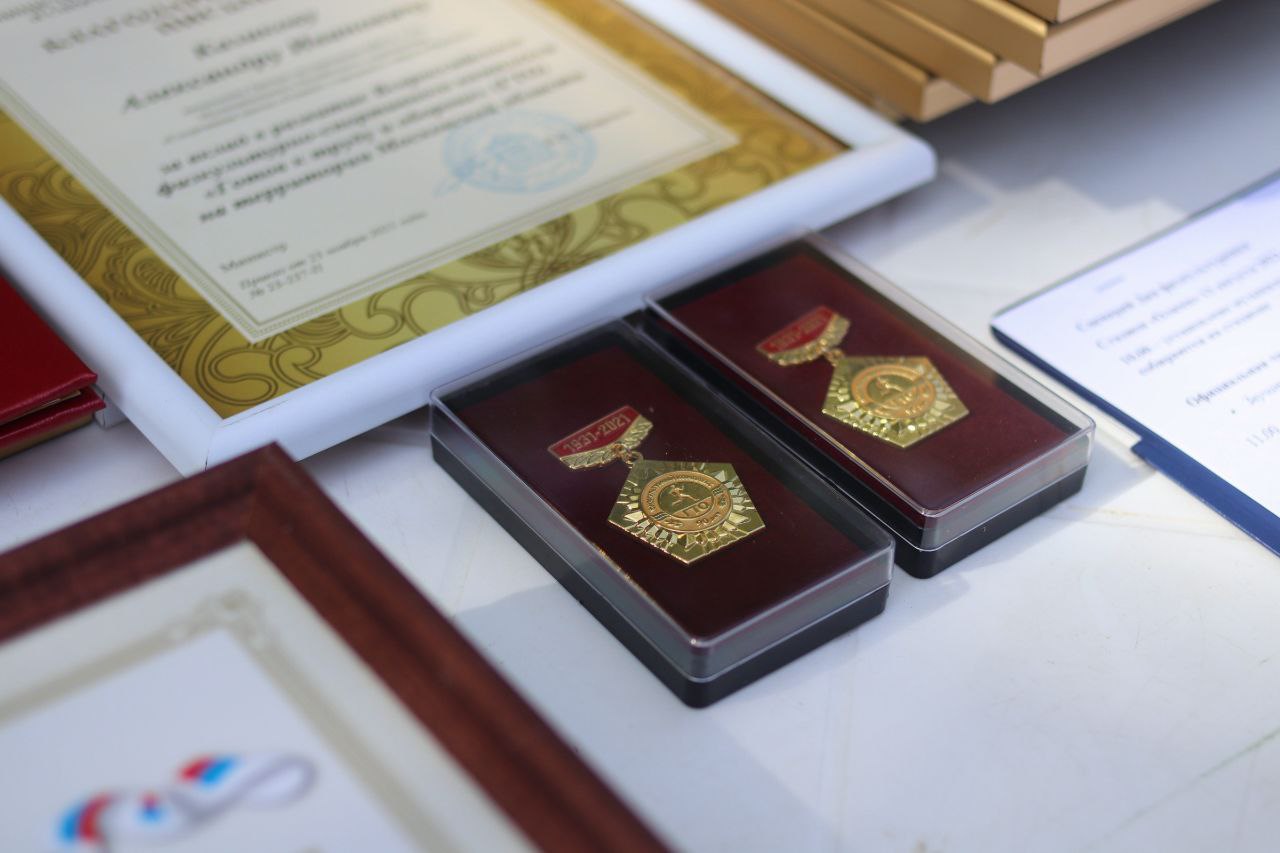 13 августа во Фрязино прошло масштабное празднование Дня Физкультурника