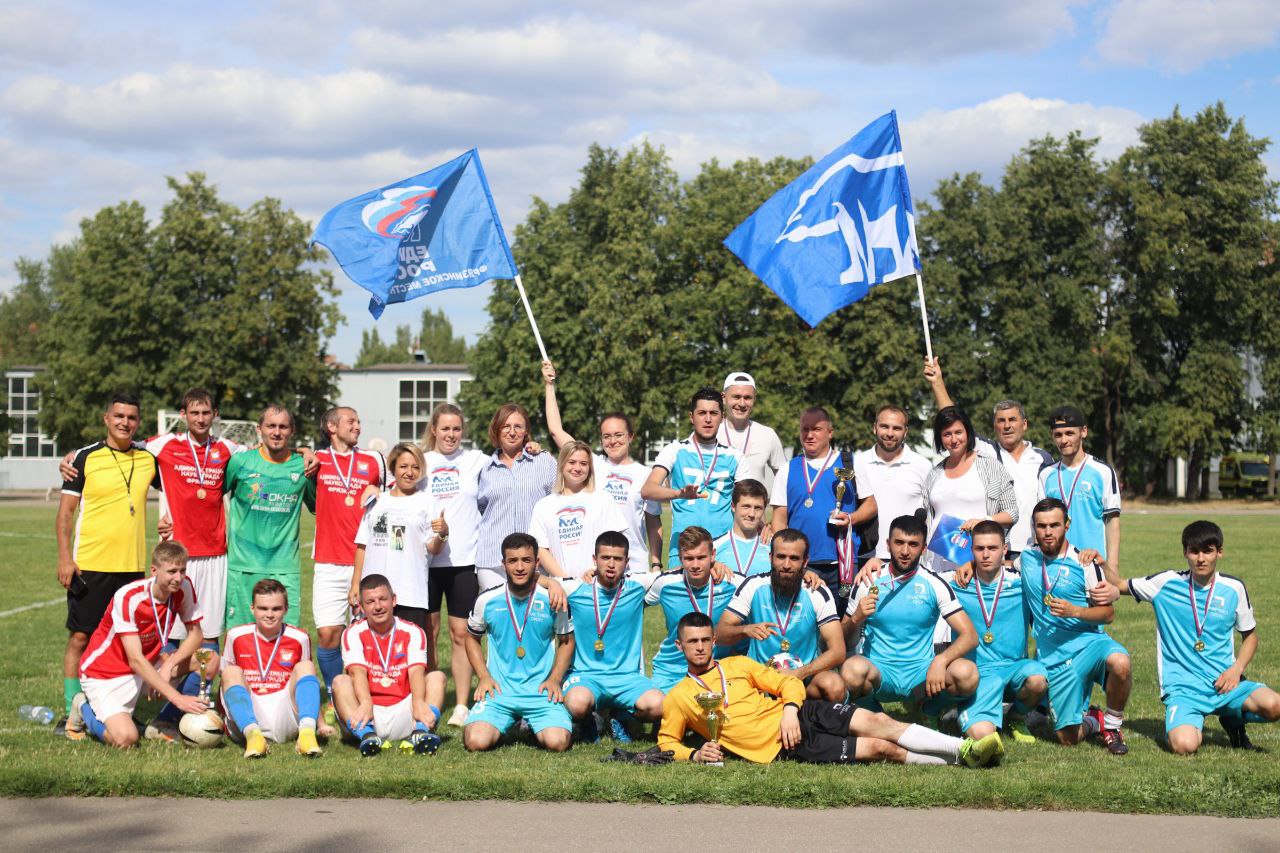 13 августа во Фрязино прошло масштабное празднование Дня Физкультурника