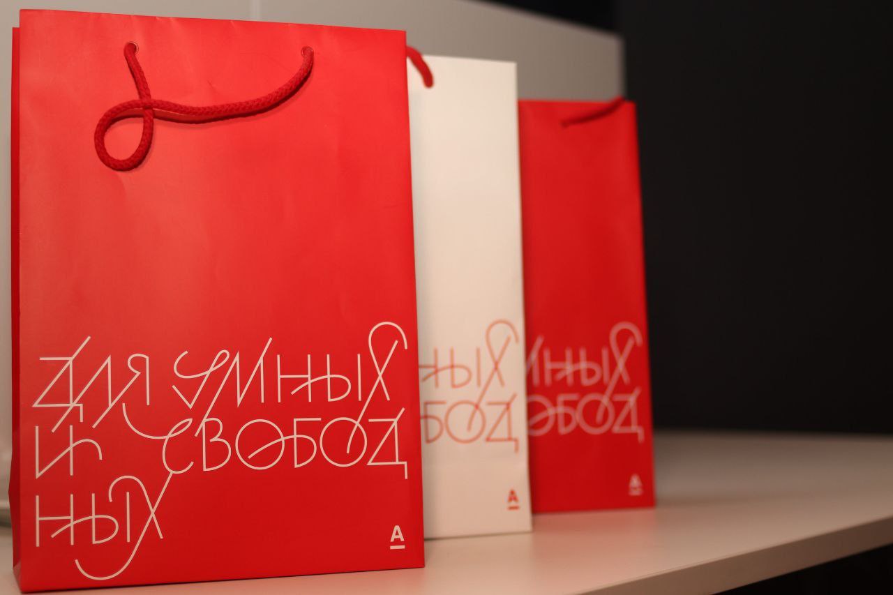 Полуфинал конкурса «Нежный Грант 2022» прошел в «Планете IQ»