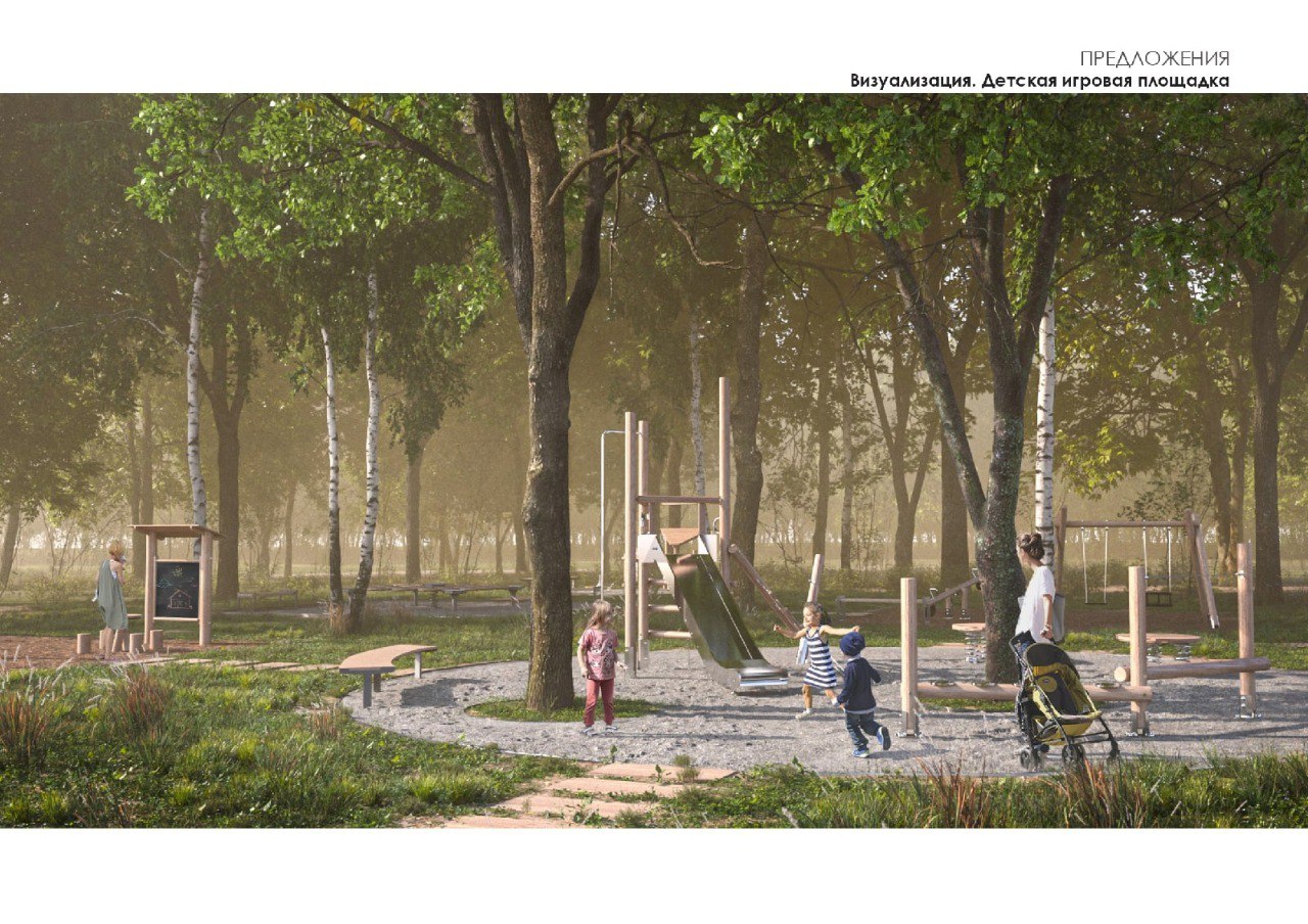 благоустройство территорий в Наукограде