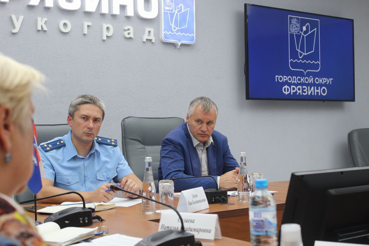 личный прием жителей