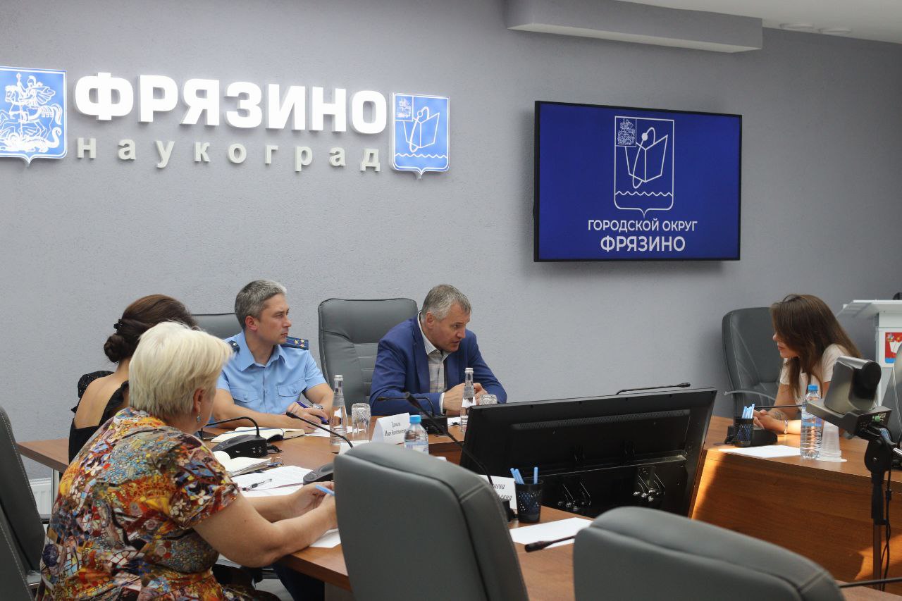 личный прием жителей