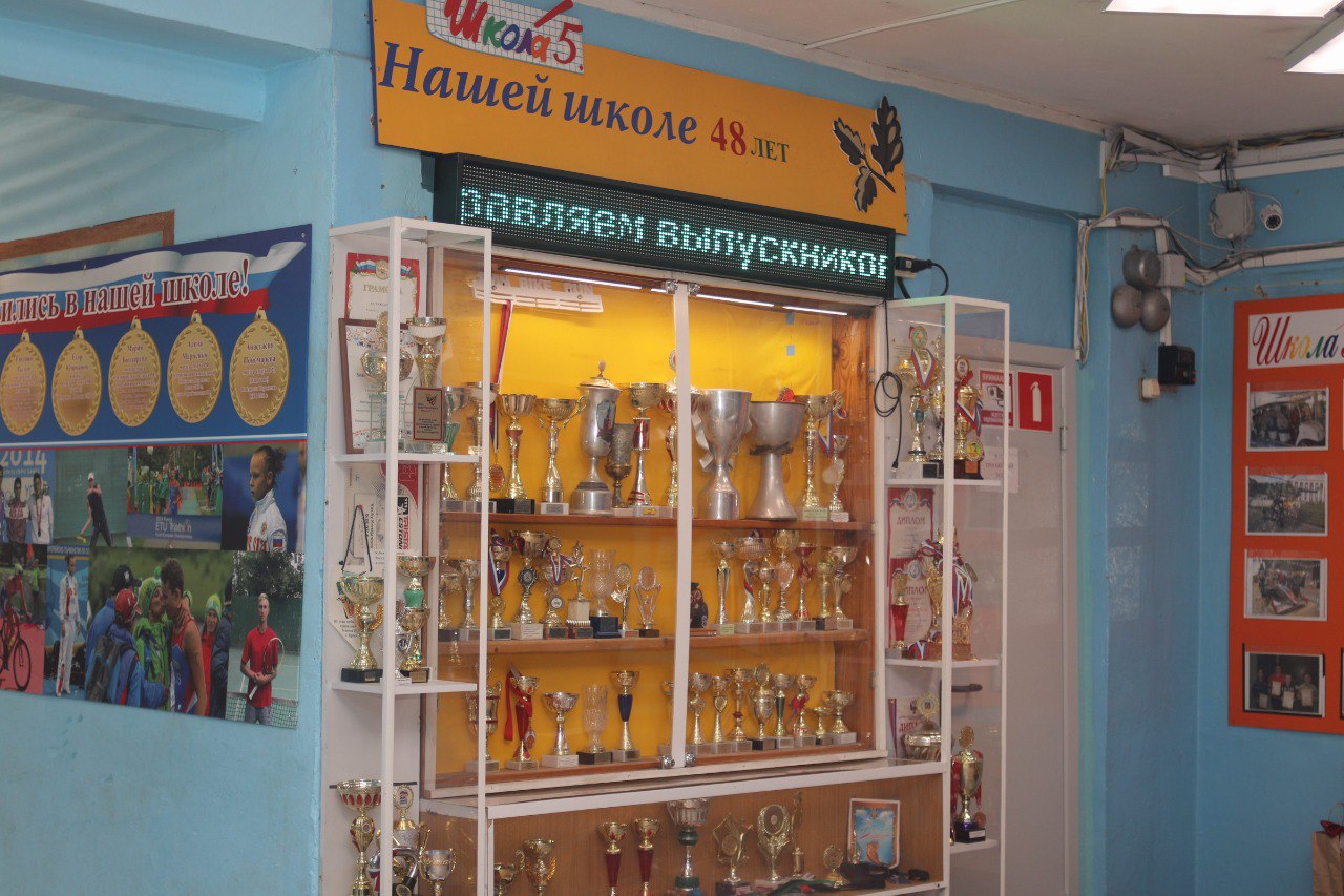 Глава городского округа Фрязино Дмитрий Воробьев посетил школу №5.