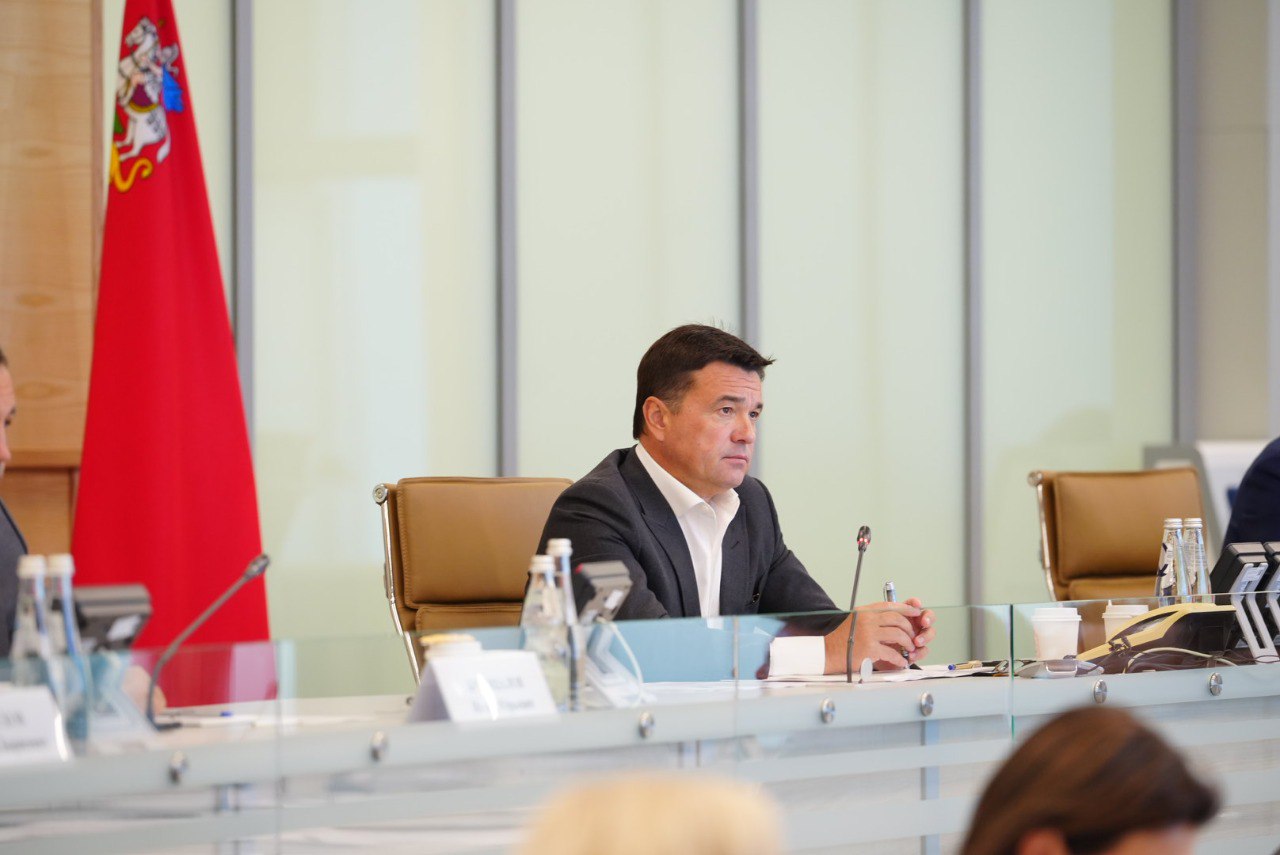 ВКС, под председательством губернатора Московской области Андрея Воробьева