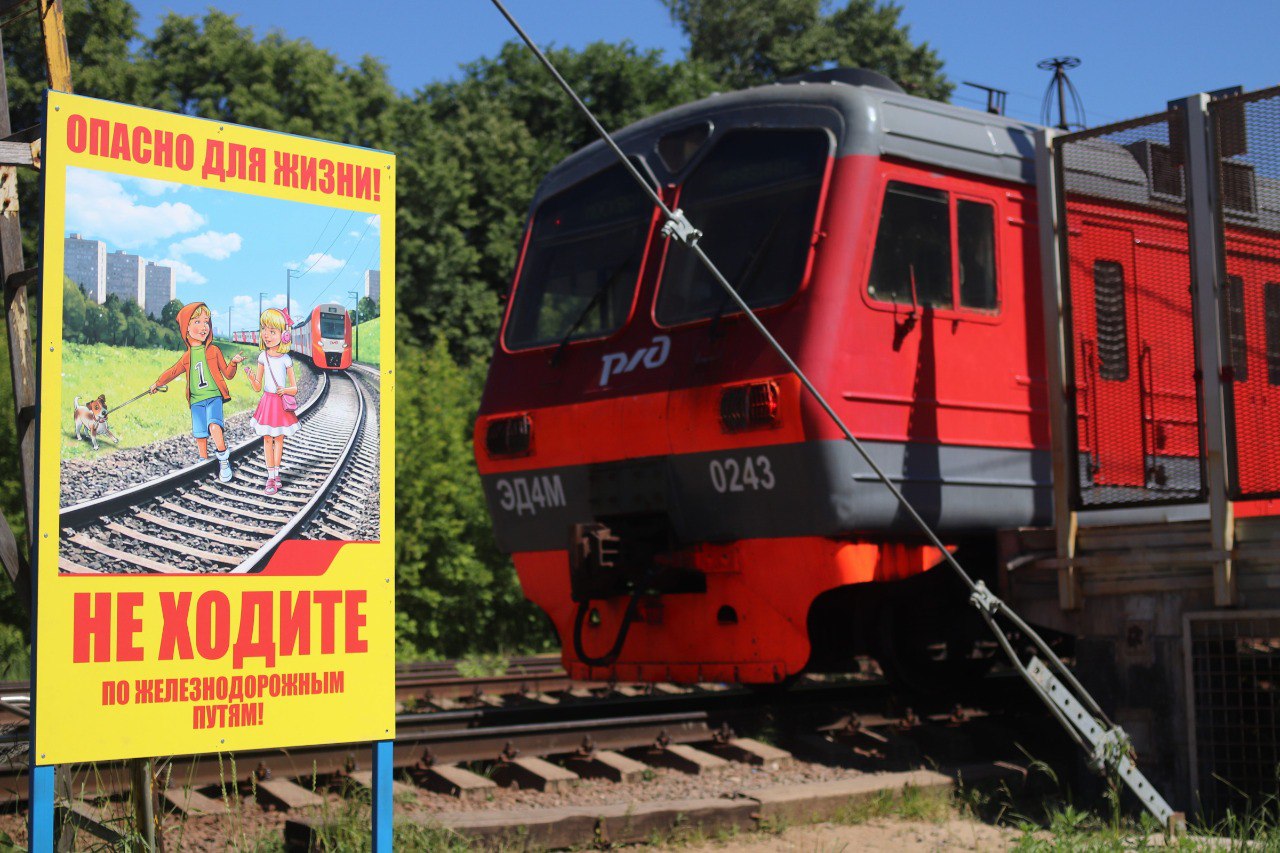 ВКС, под председательством губернатора Московской области Андрея Воробьева