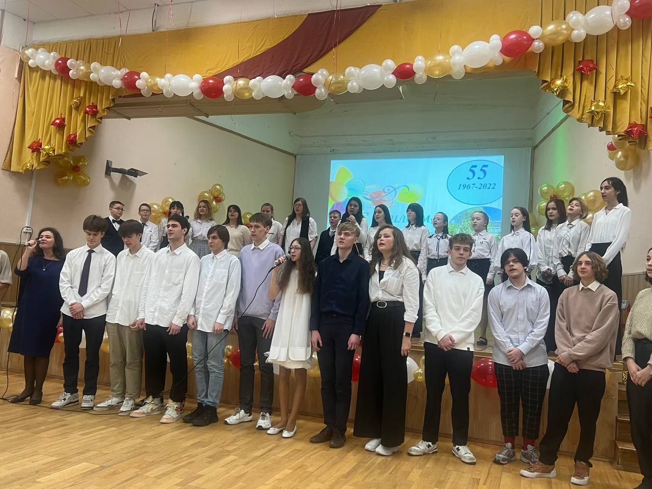 55 лет со дня основания 4-й школы