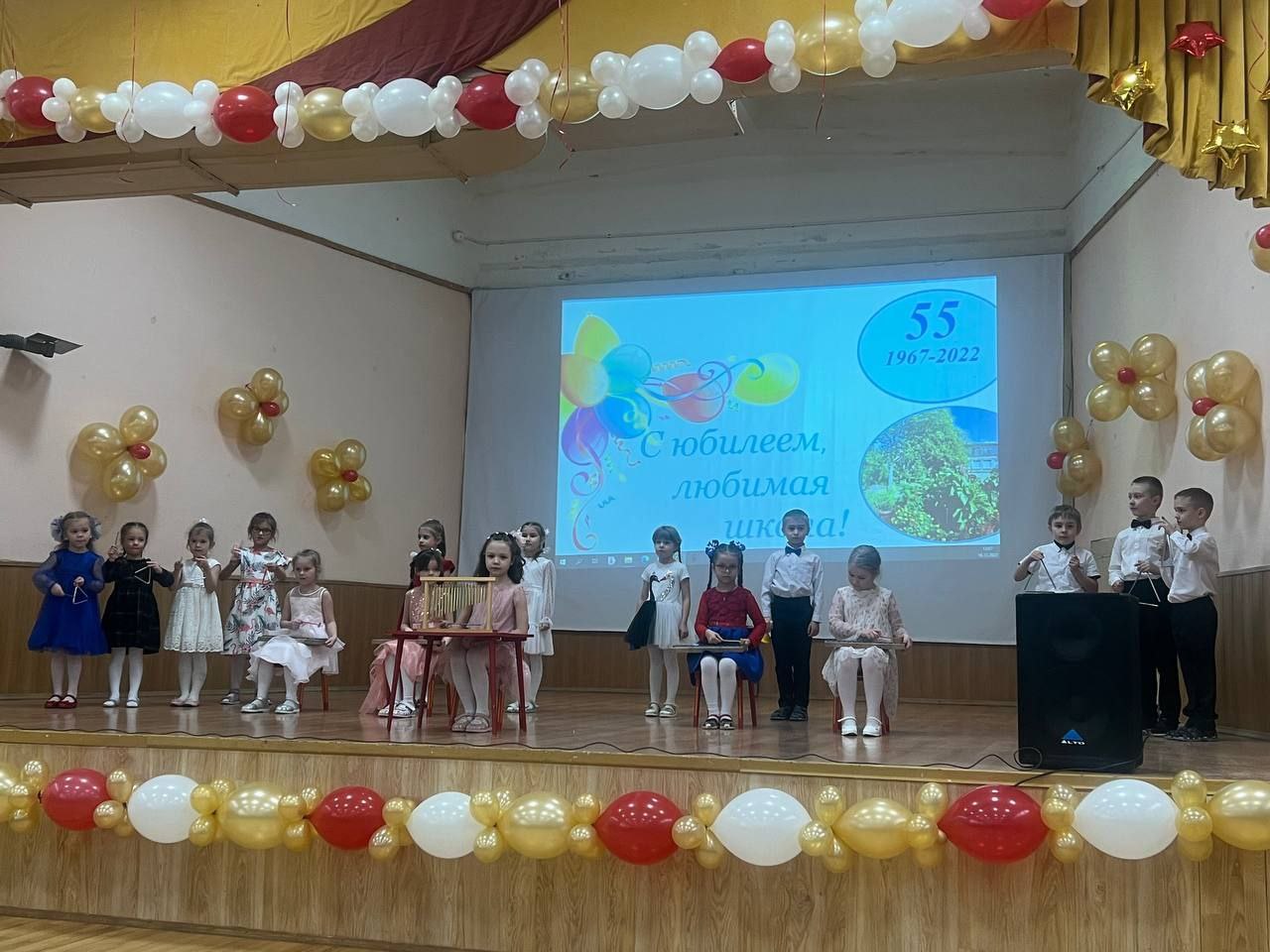 55 лет со дня основания 4-й школы
