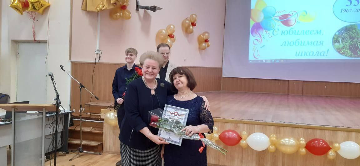 55 лет со дня основания 4-й школы