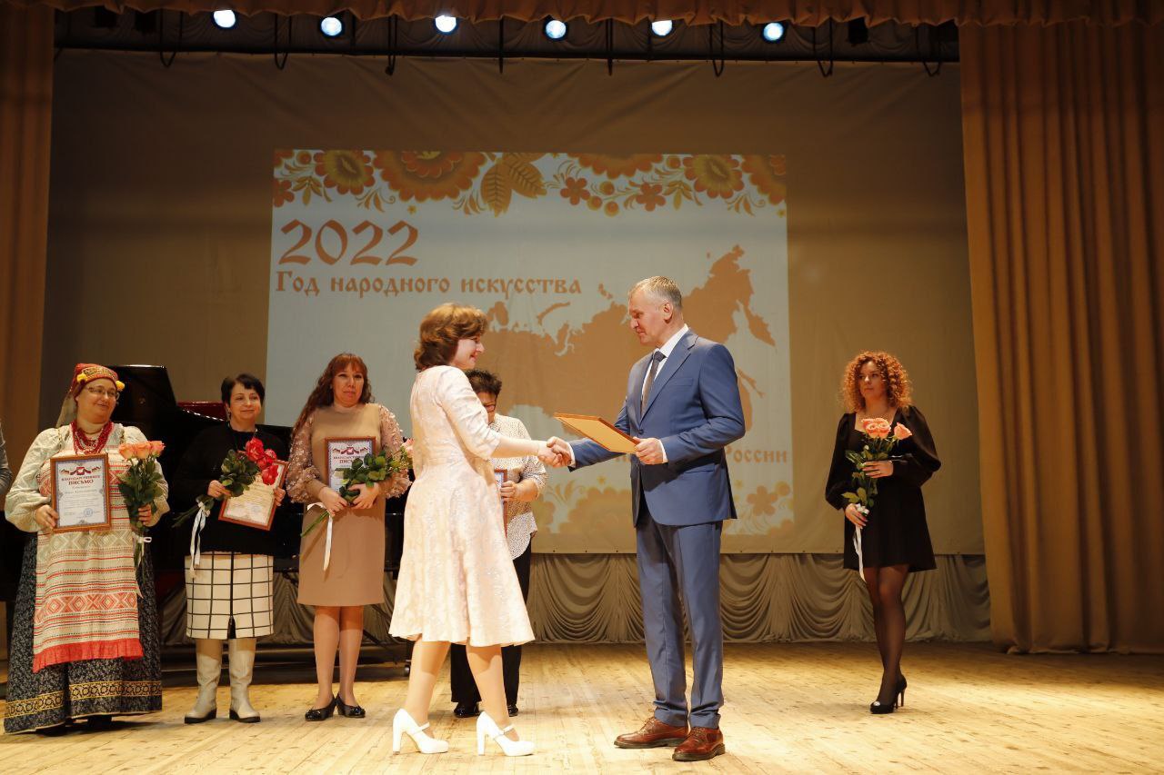 В Наукограде подвели итоги Года культурного наследия народов России