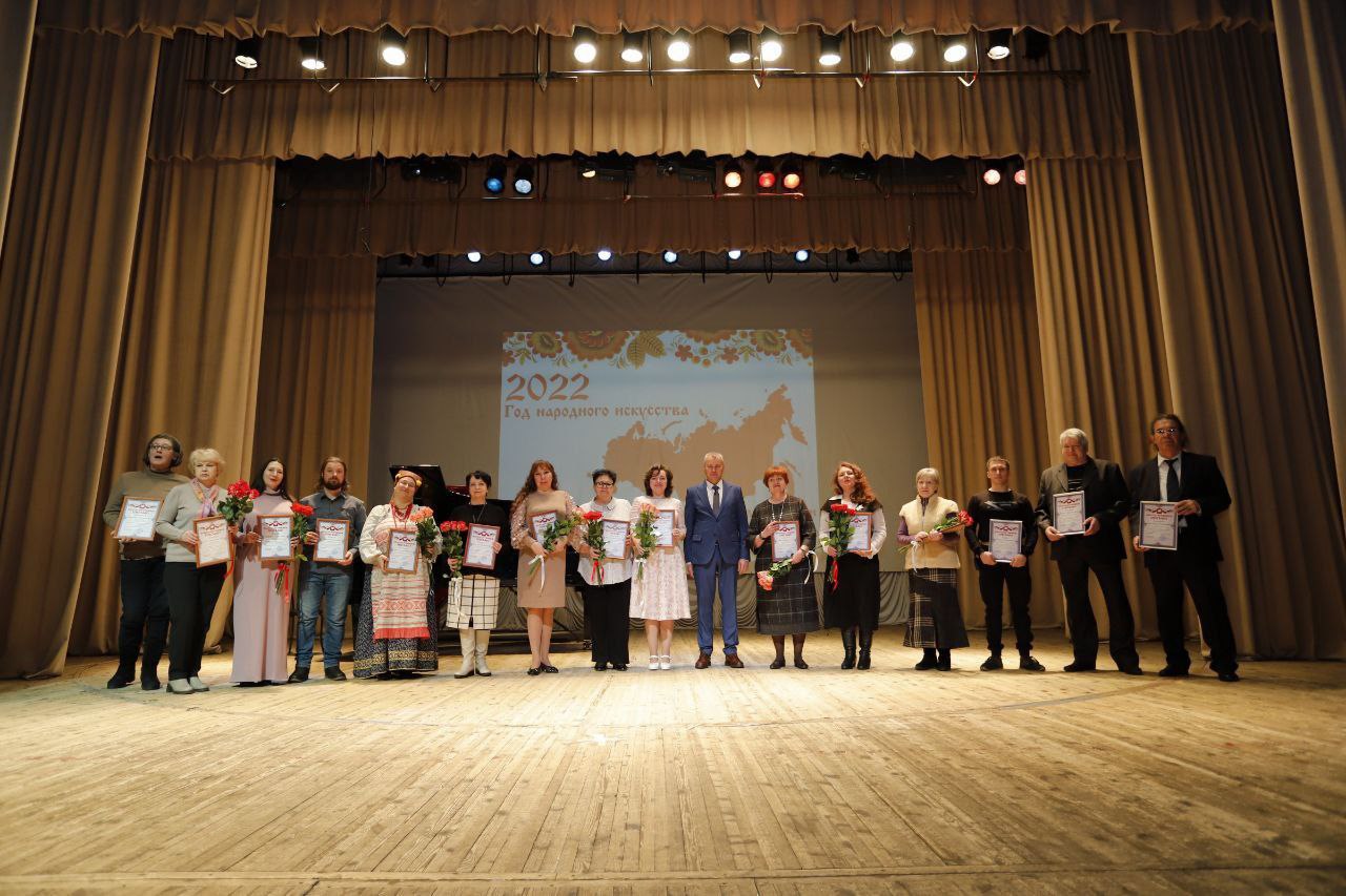 В Наукограде подвели итоги Года культурного наследия народов России