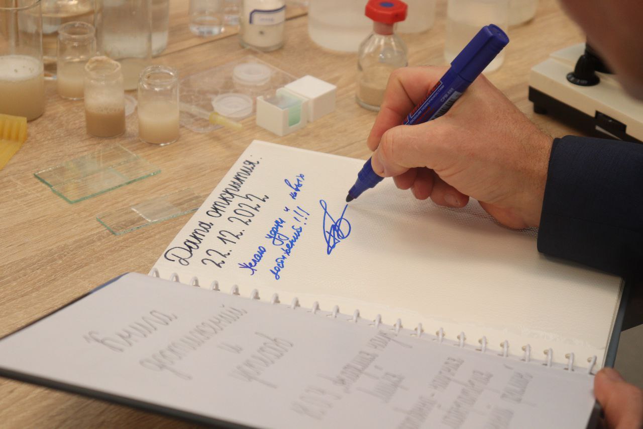 Во фрязинском лицее открылась естественно-научная лаборатория «Мудрый филин»