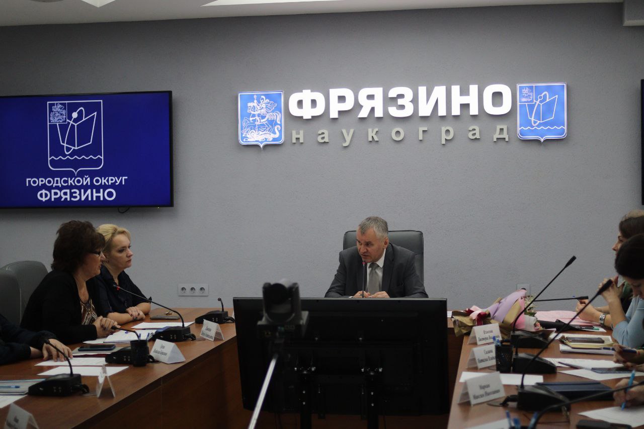 Оперативное совещание с руководителями городских ведомств и служб 13 декабря 2022 года