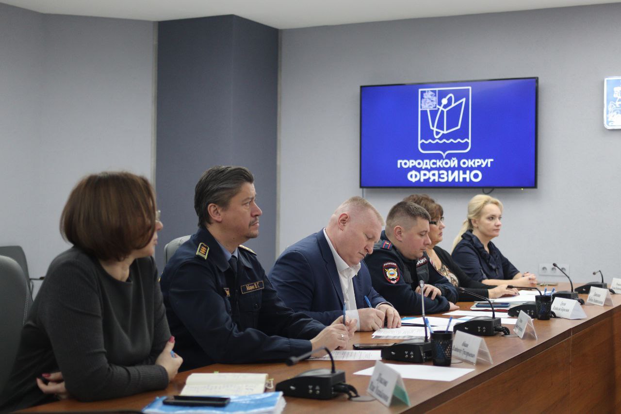 Оперативное совещание с руководителями городских ведомств и служб 13 декабря 2022 года