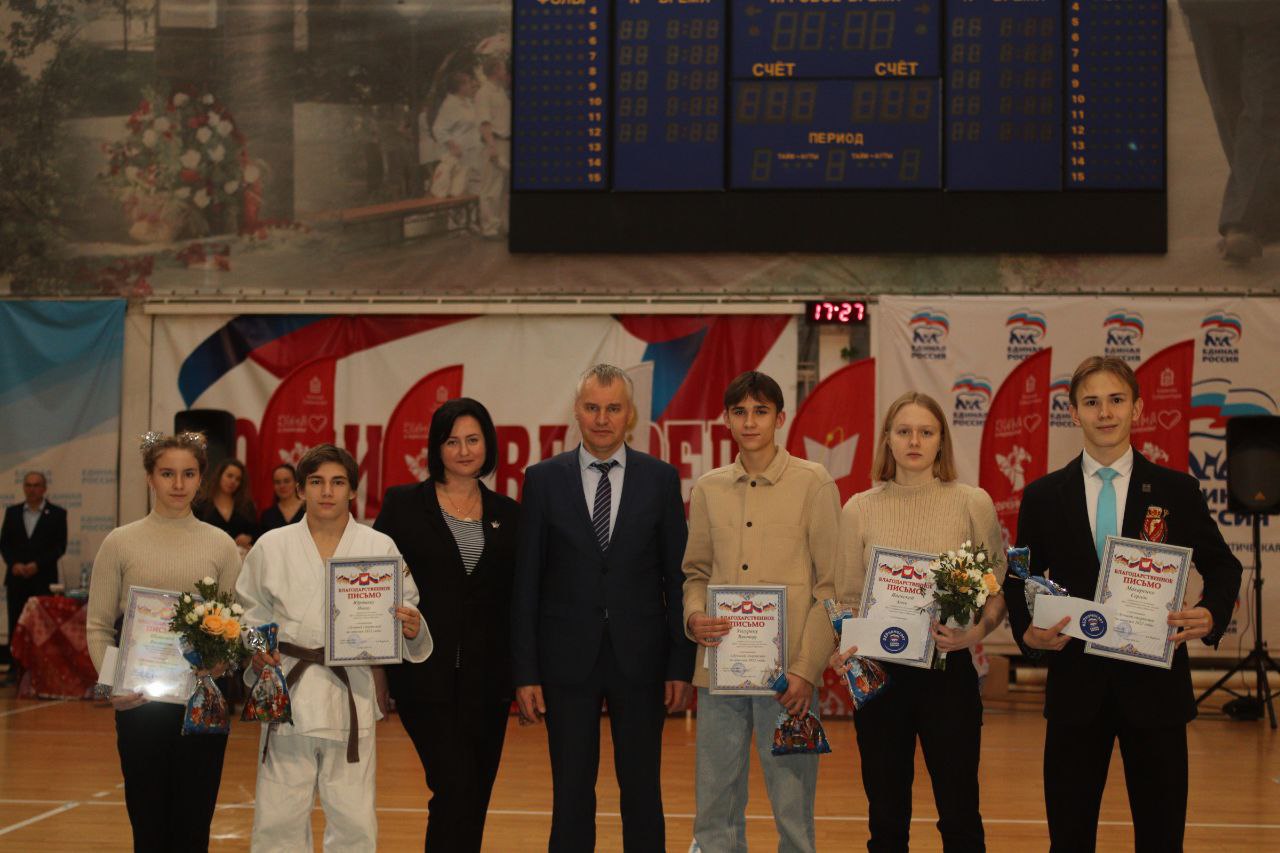 В стенах «Олимпа» состоялось подведение спортивных итогов 2022 года