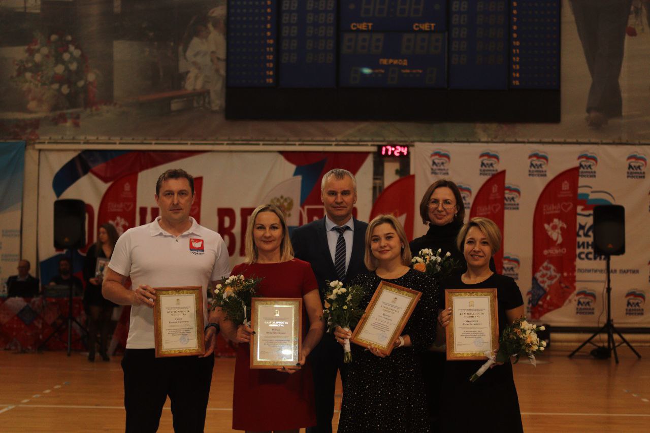 В стенах «Олимпа» состоялось подведение спортивных итогов 2022 года