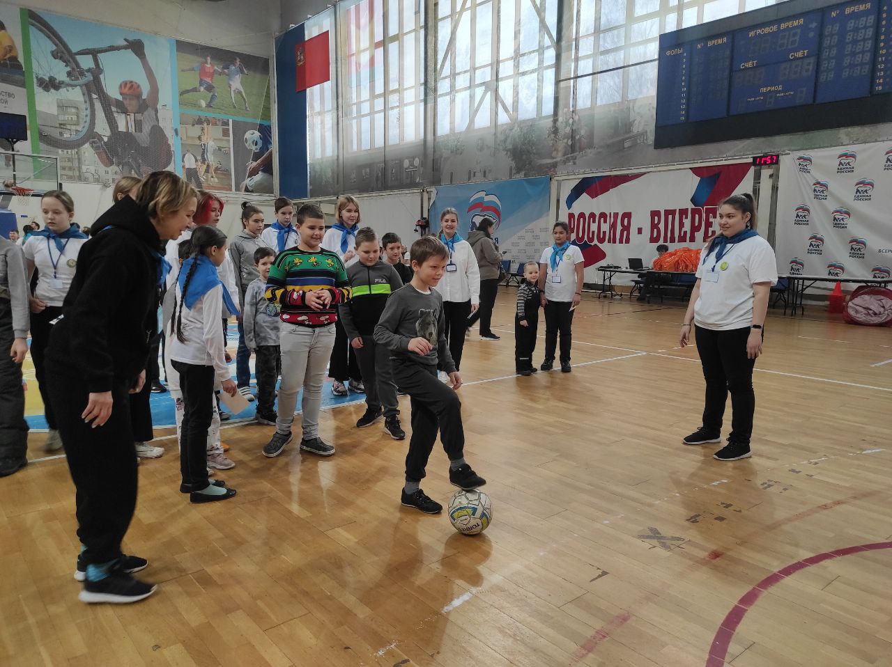 На базе спортивной школы