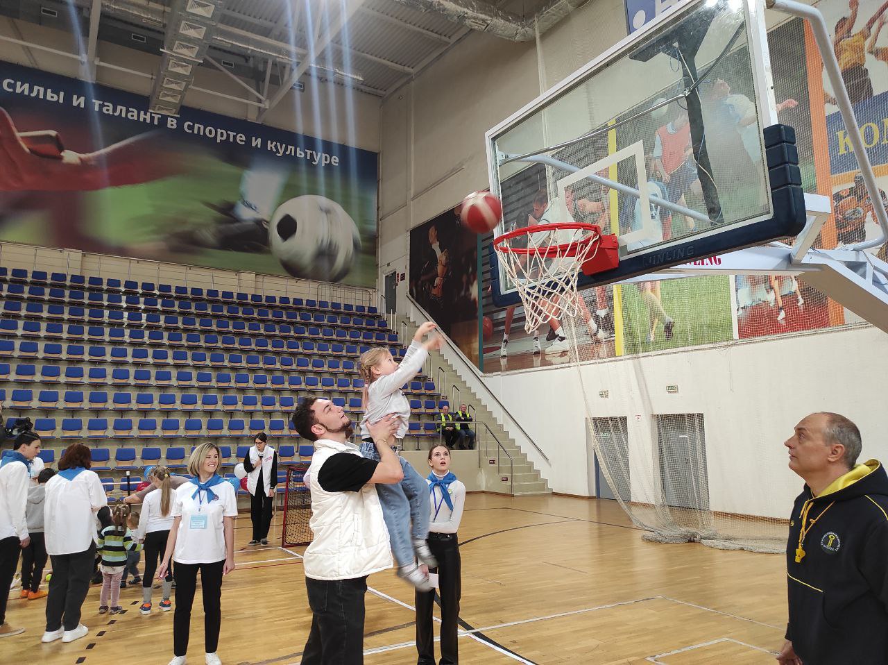 На базе спортивной школы