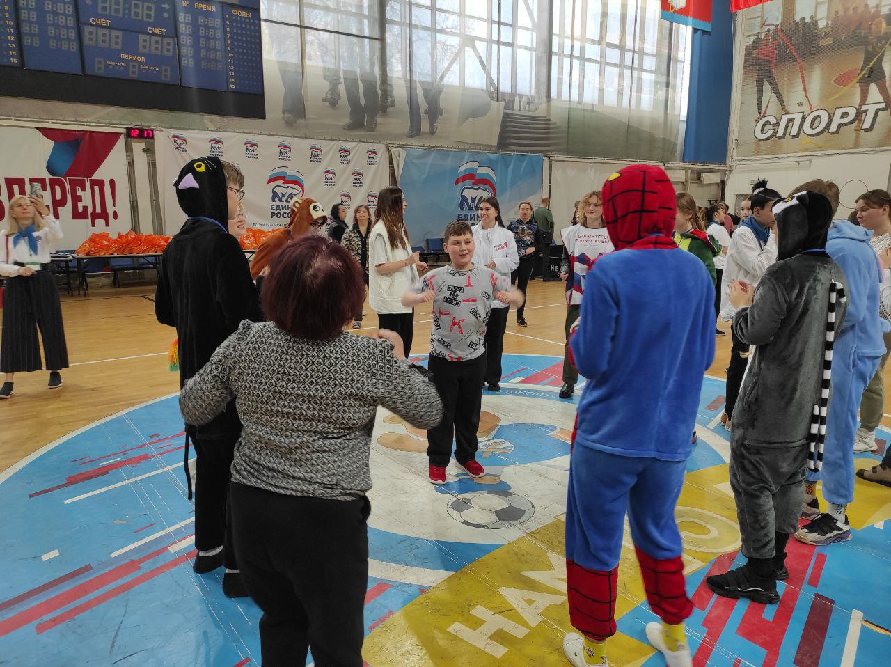 На базе спортивной школы