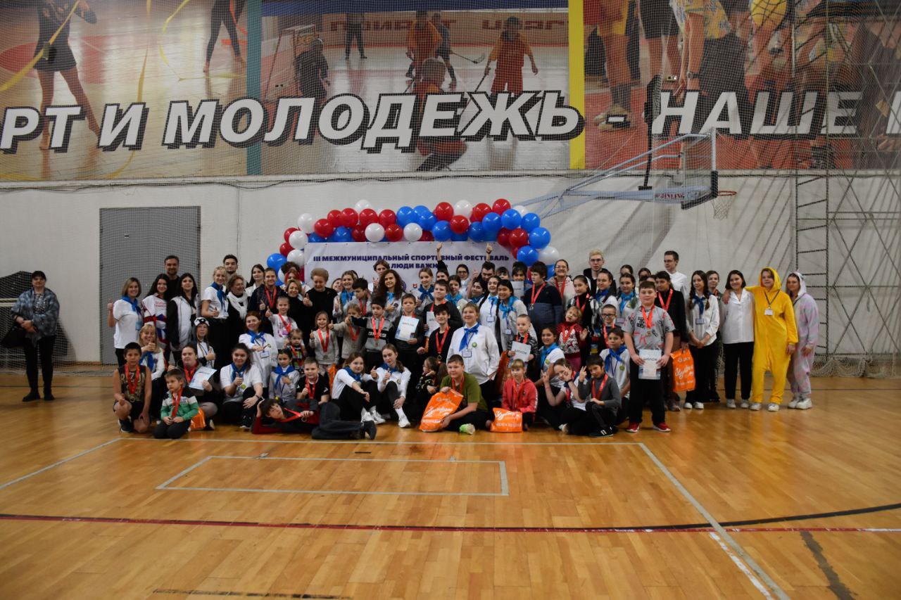 На базе спортивной школы