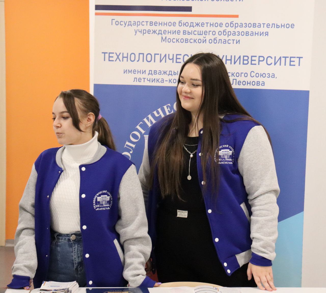 В новом корпусе первой школы прошла ярмарка учебных вакансий