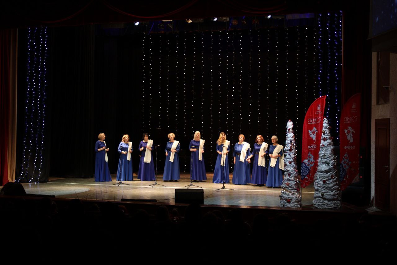 Во дворце культуры «Исток» прошел IV Открытый городской Новогодний конкурс «Звездная зима»