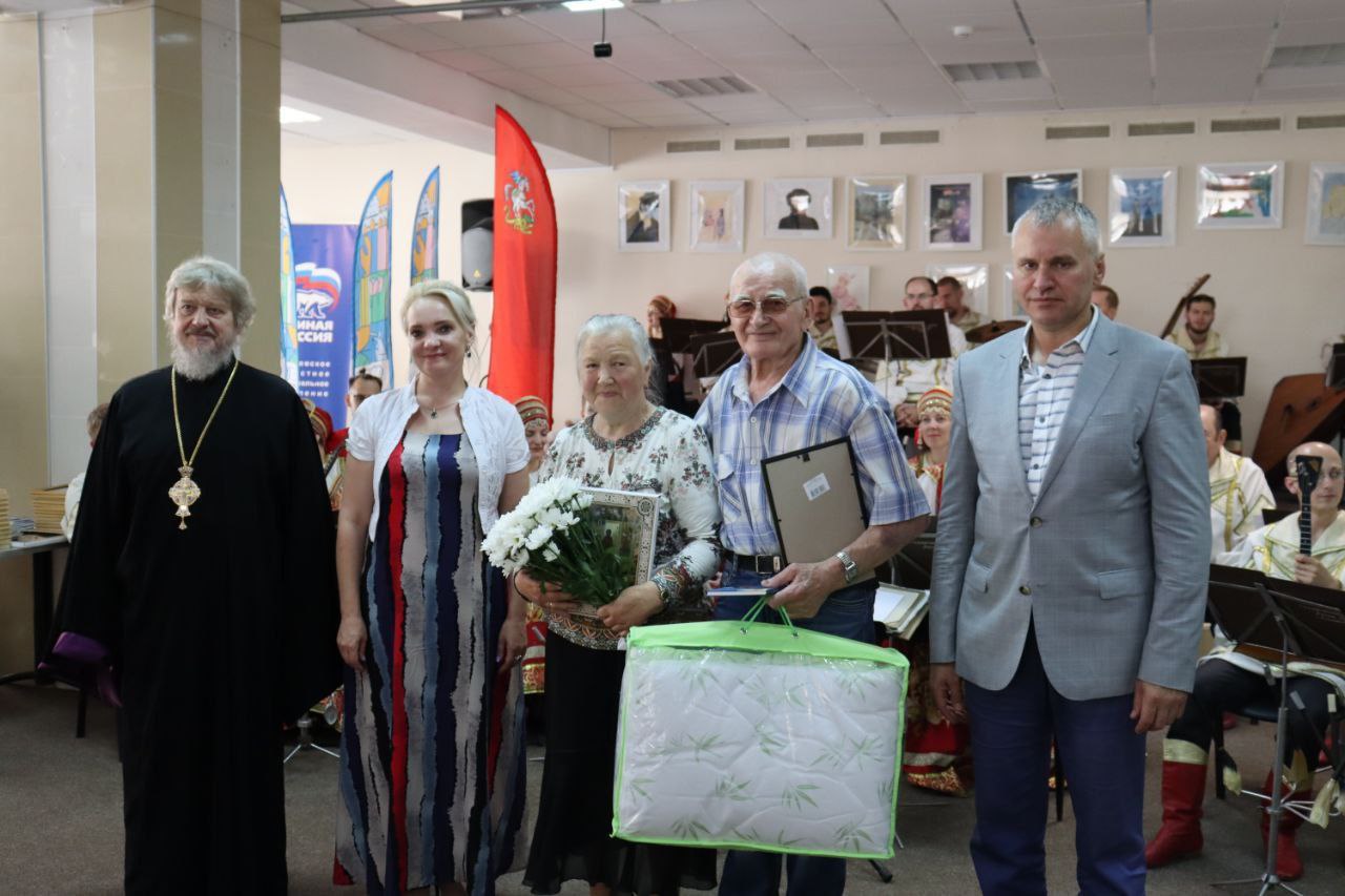 День семьи, любви и верности отметили во Фрязино