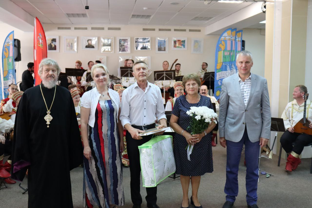 День семьи, любви и верности отметили во Фрязино