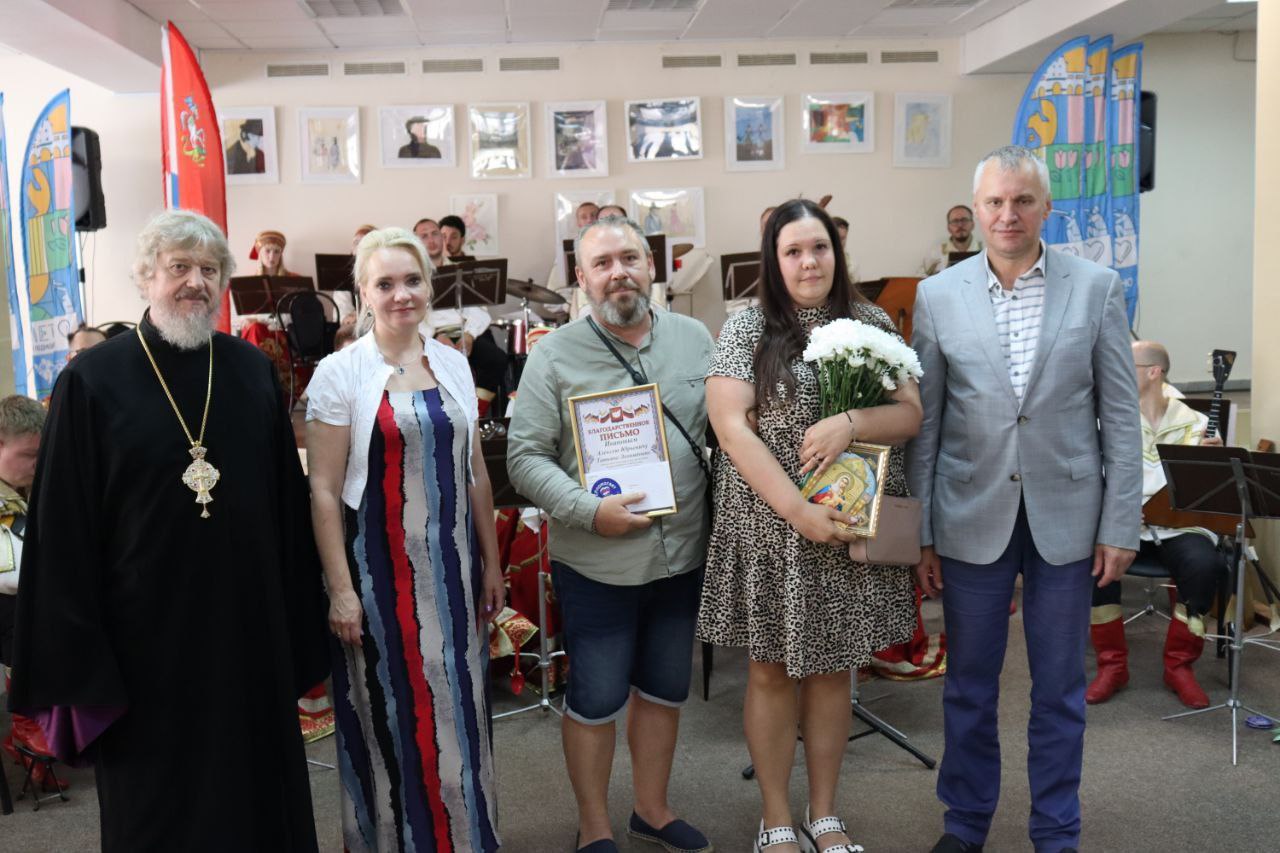 День семьи, любви и верности отметили во Фрязино