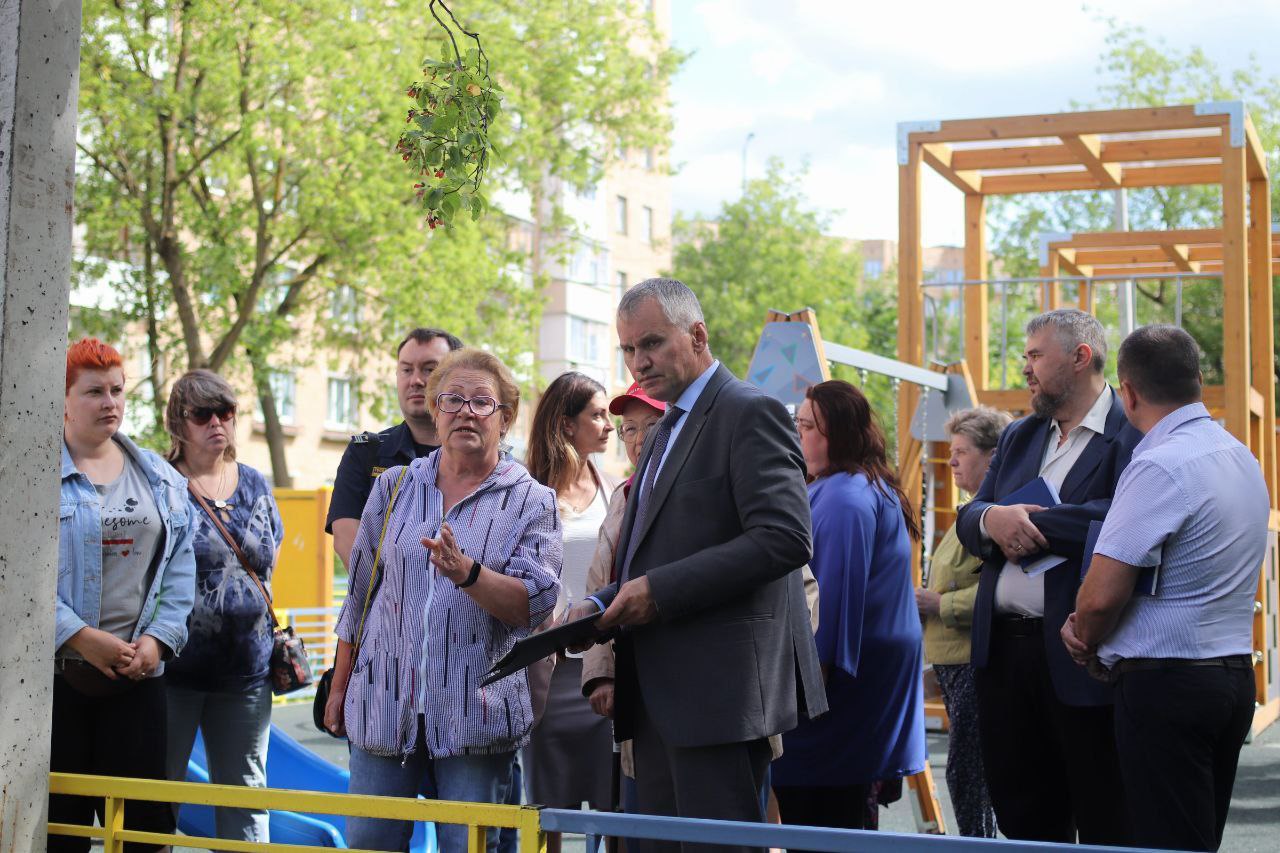 Институтской