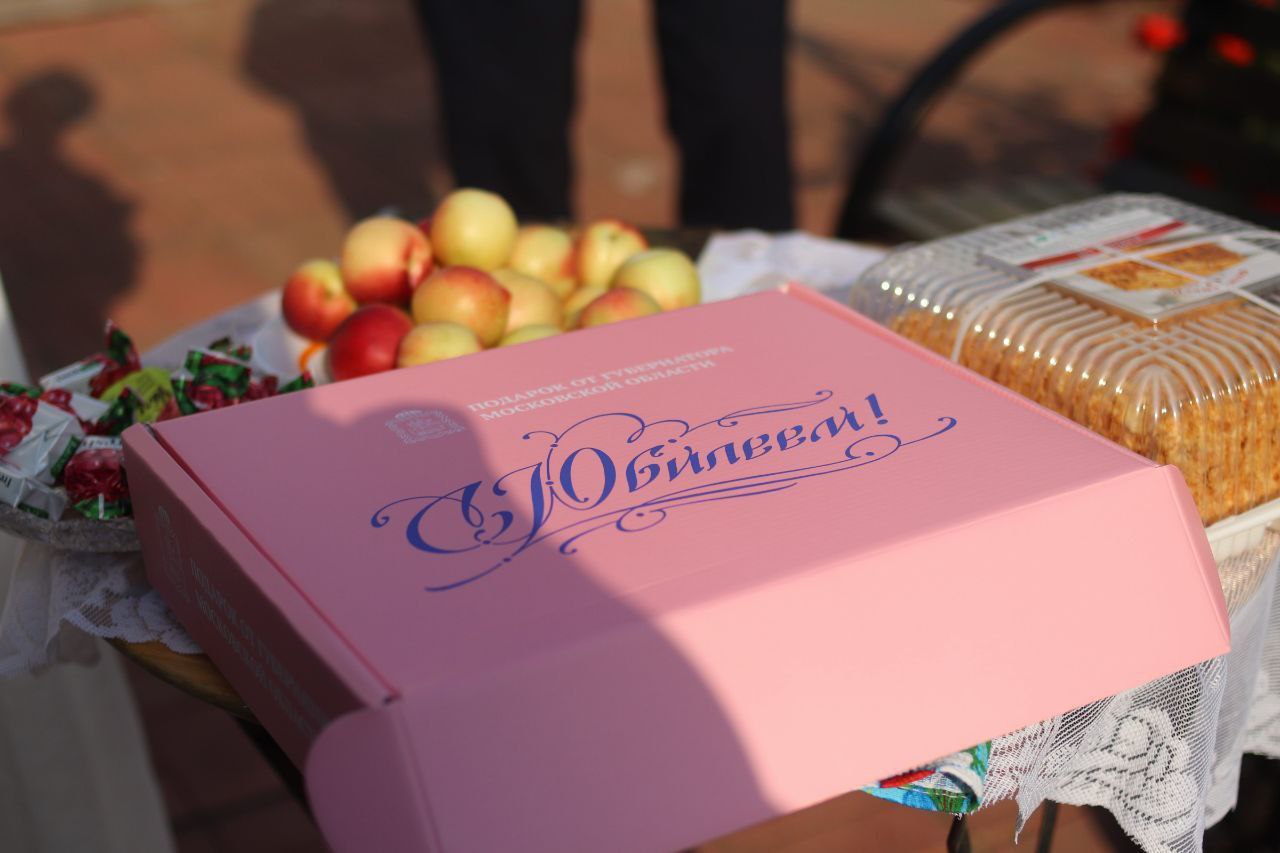 Глава городского округа Фрязино Дмитрий Воробьев поздравил с 90-летием ветерана Великой Отечественной войны Моничеву Зою Ивановну