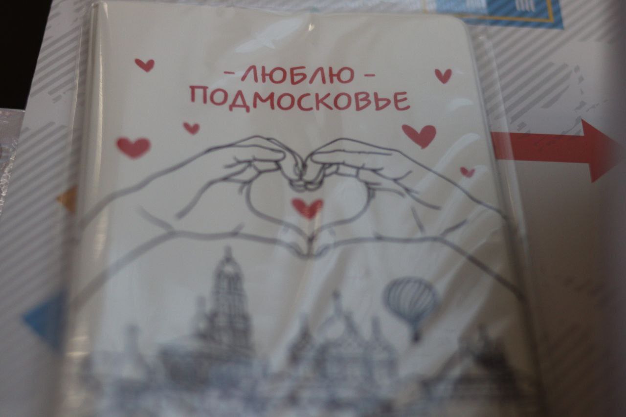 Глава городского округа Фрязино Дмитрий Воробьев вручил первые паспорта 3-м юношам и девушкам