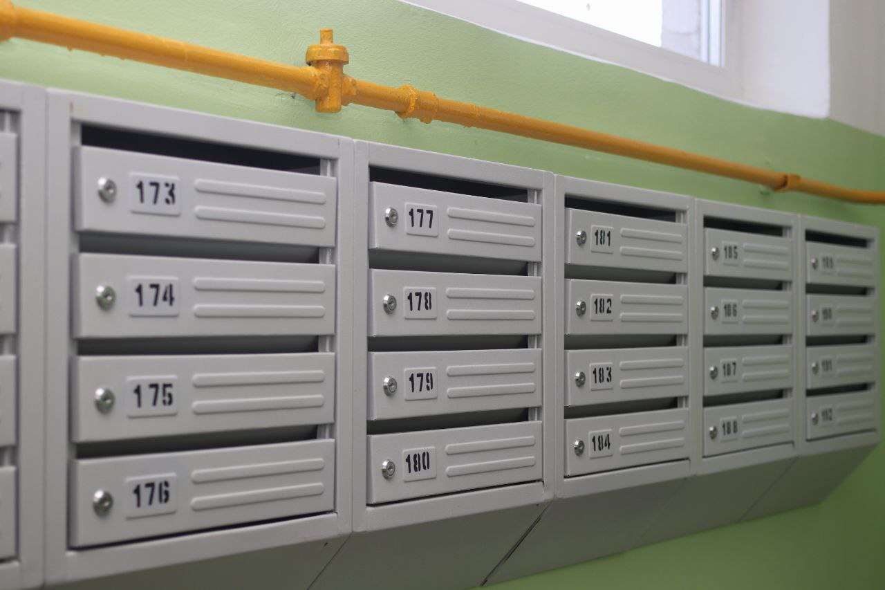 Институтской