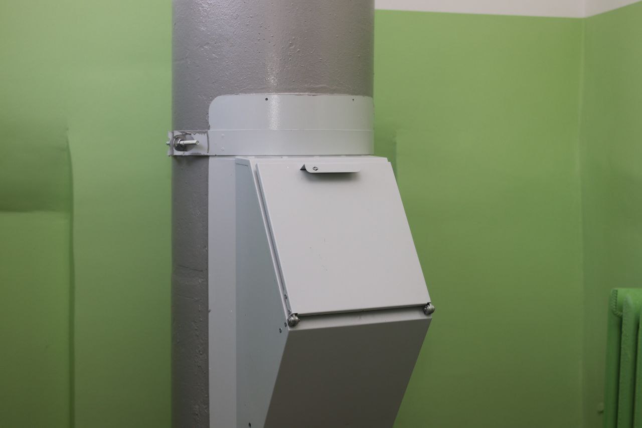 Институтской