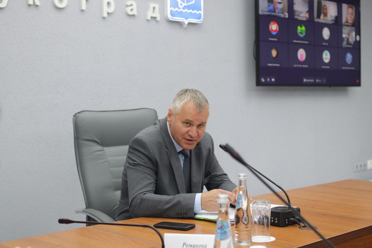 Институтской