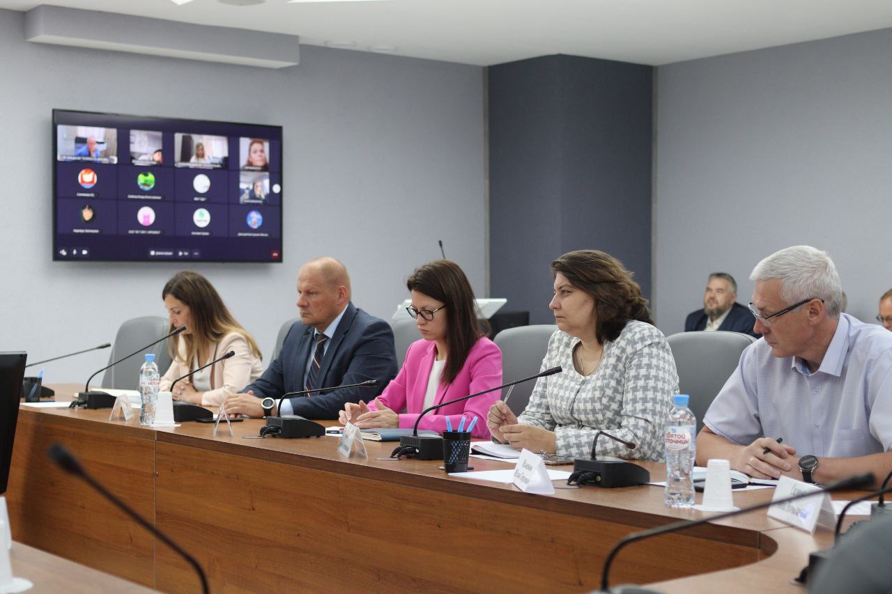 Институтской