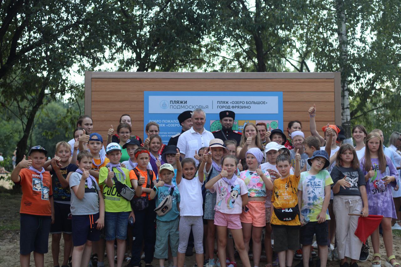 Официальное открытие второй пляжной зоны на территории нашего озера «Большое»