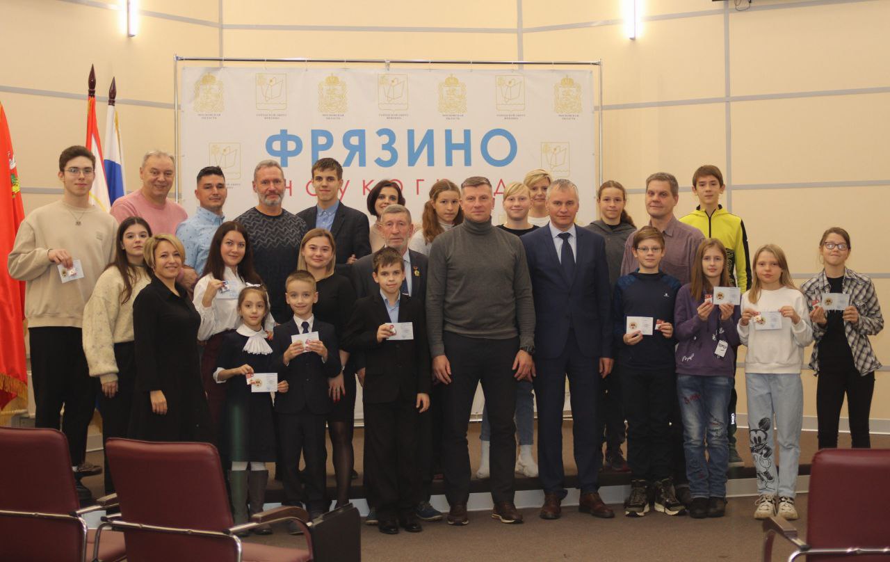 Готовы к труду и обороне!