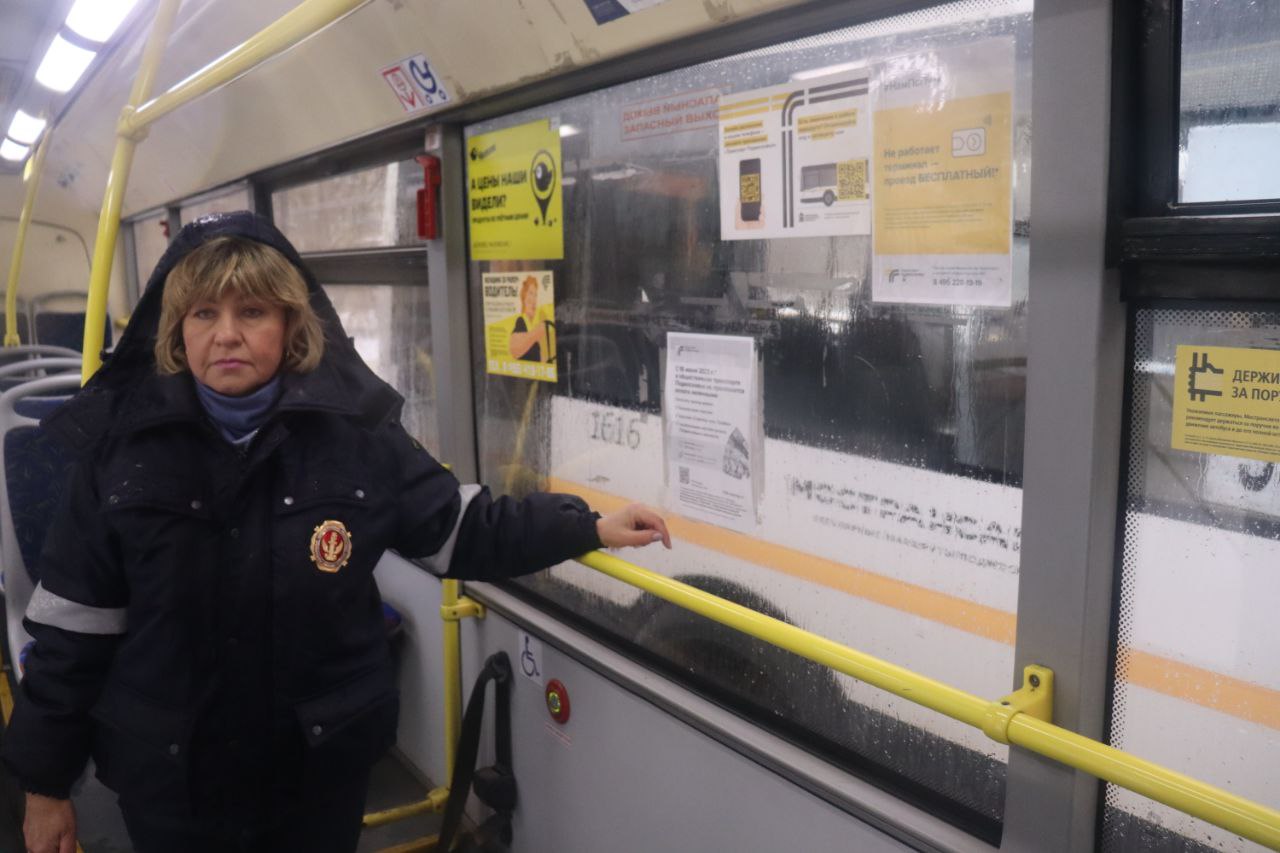 Сегодня в Наукограде проведен мониторинг санитарно-технического состояния автобусов.