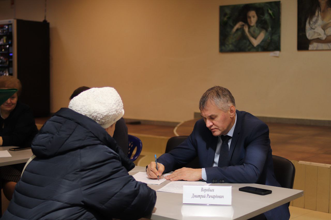 25 ноября прошла выездная встреча главы городского округа Фрязино Дмитрия Воробьева с жителями