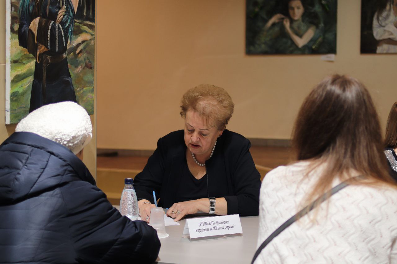 25 ноября прошла выездная встреча главы городского округа Фрязино Дмитрия Воробьева с жителями