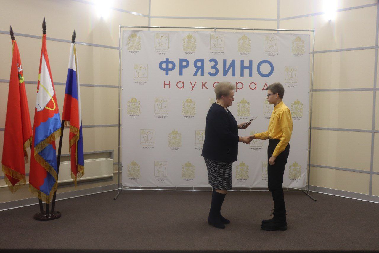 В администрации Наукограда прошло торжественное вручение первых паспортов