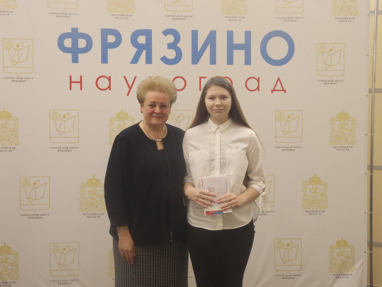 В администрации Наукограда прошло торжественное вручение первых паспортов