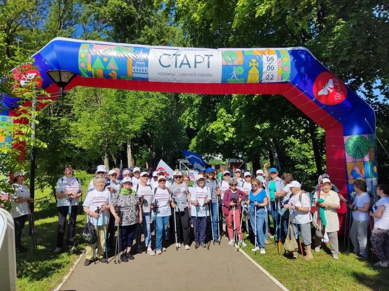 Первый день октября ознаменован празднованием Дня пожилого человека