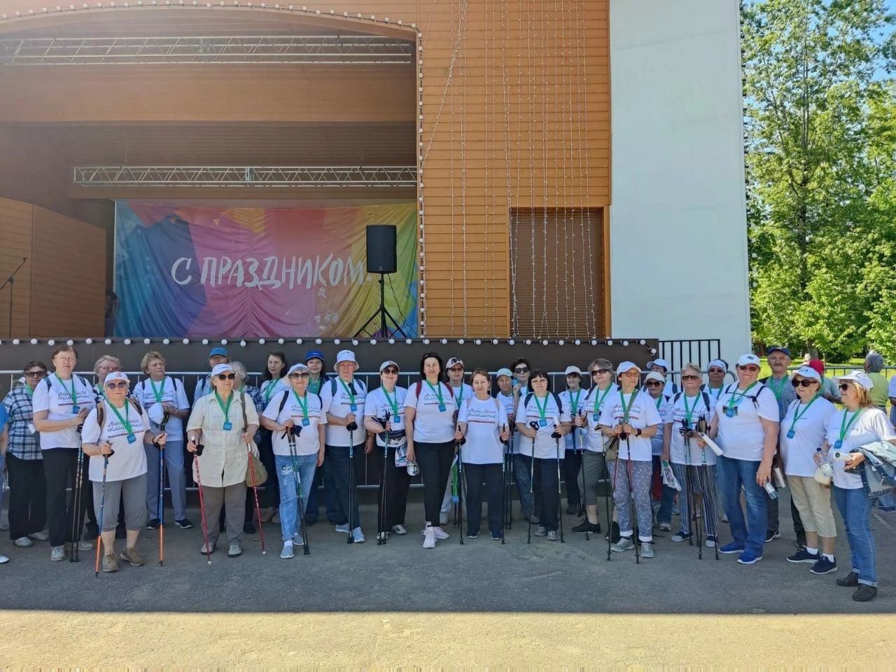 Первый день октября ознаменован празднованием Дня пожилого человека