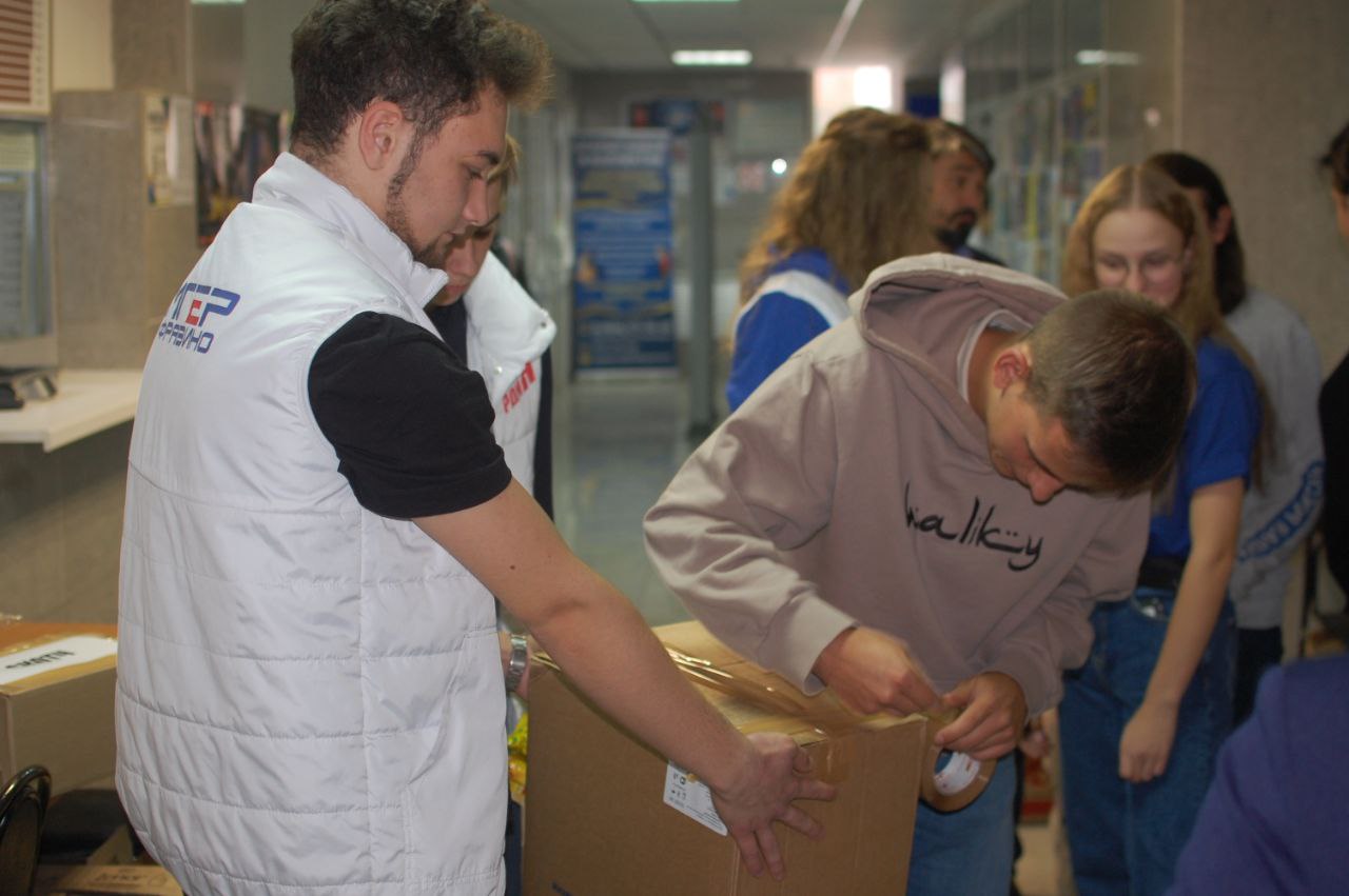 29 октября в Московской области отметили день Добровольца